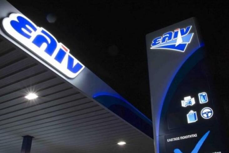 ΧΡΗΣΤΟΥΛΑ ΑΦΟΙ